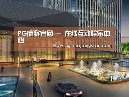 案例展示二(图1) 案例展示二(图1)