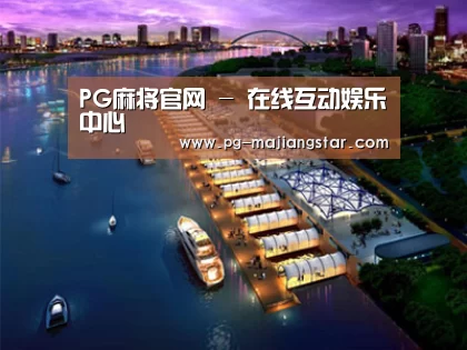 案例展示八(图1)