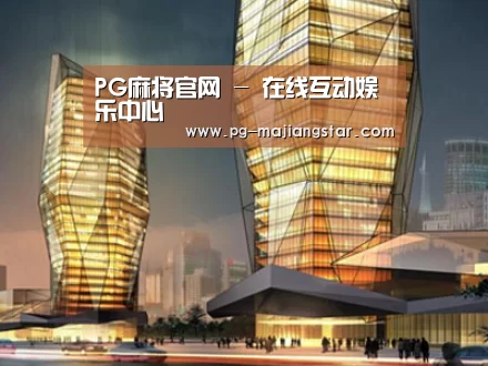 案例展示三(图1)