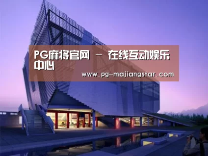 案例展示六
